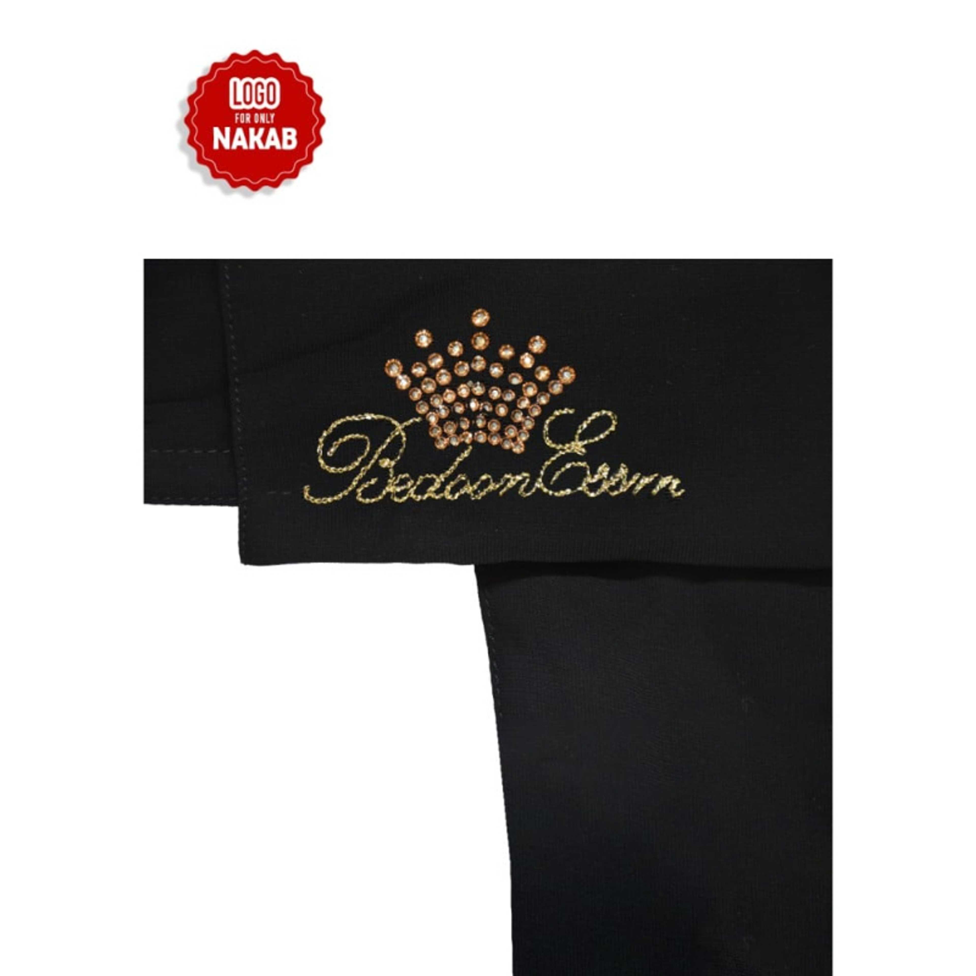 SDD LOGO - Product Main Image